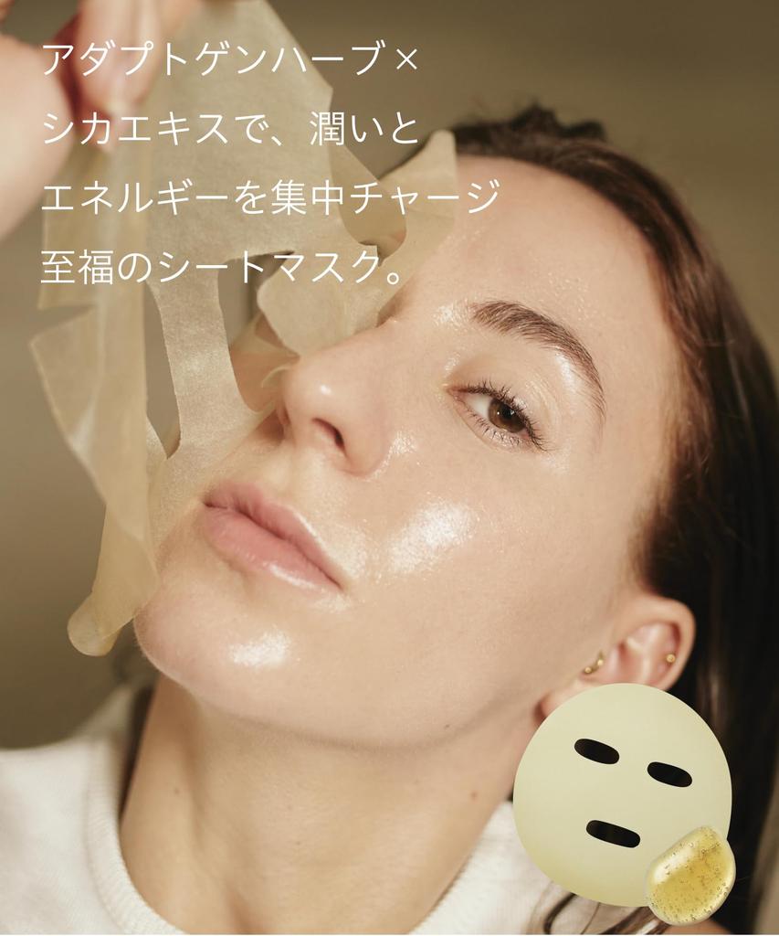 Pororoca ADP Sheet Mask Face Pack with CICA for High Moisturizing and Intensive Care (5 Sheets/box)