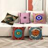 A-Abstract Eye Shapes Hand Moon Pillow Cover Sofa Cushion Cover Home Room Decoration Children Gift