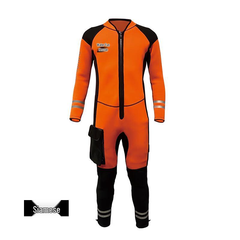 Профессиональный спасательный гидрокостюм WaterFun