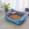 Winter Thickened Pet Bed for Dogs & Cats - Warm, Cozy Mat for Large & Medium Pets