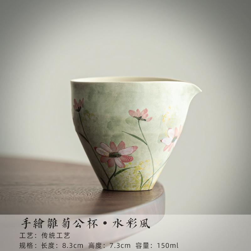 

150ML Hand Drawn Daisy Coarse Ceramic Tea Pitcher Cha Hai Dispenser Household Justice Cup Fair Mug Tableware Ornaments Supplies
