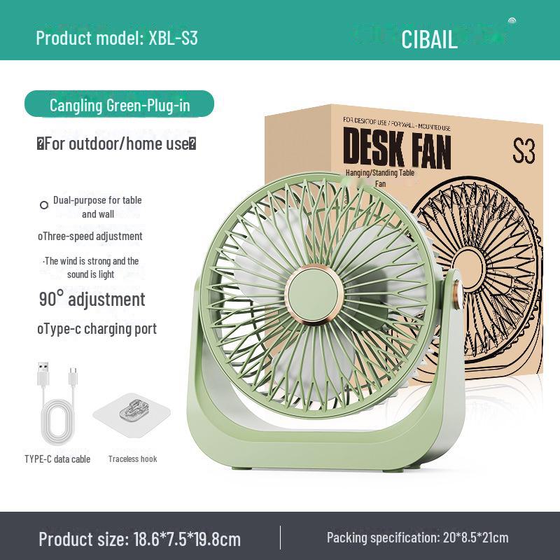 Dual-Purpose Electric Fan: Convection Circulation, Indoor/Outdoor, Rechargeable Floor & Desktop Fan