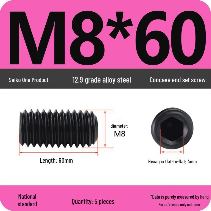 12.9 Grade Hex Socket Set Screw Grub Screw (M3-M12)