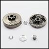 026 MS260 024 MS240 Chainsaw Clutch and Sprocket Accessories - Hanzhuo