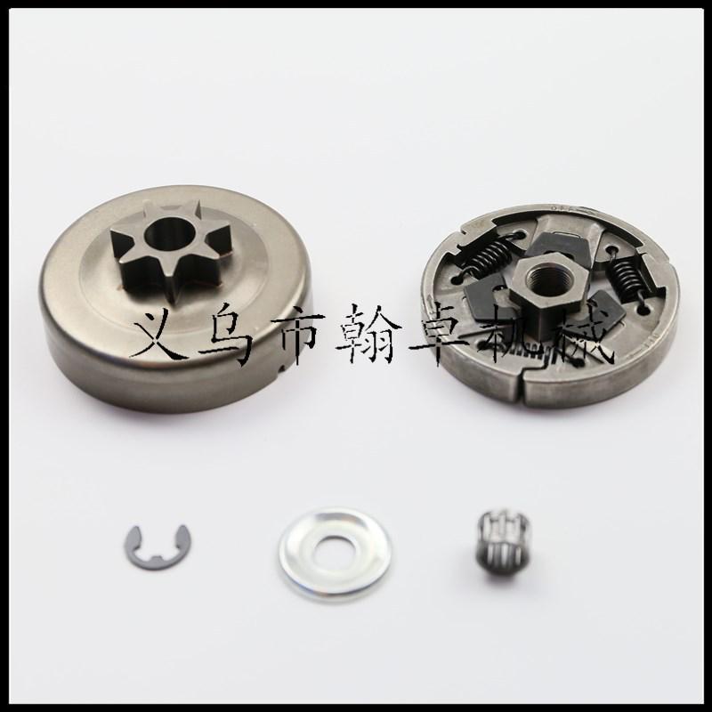 026 MS260 024 MS240 Chainsaw Clutch and Sprocket Accessories - Hanzhuo