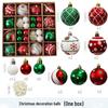 6CM Electroplated Irregular Painted Christmas Ball Ornaments Gift Box Set - Tree Hanging Decorations