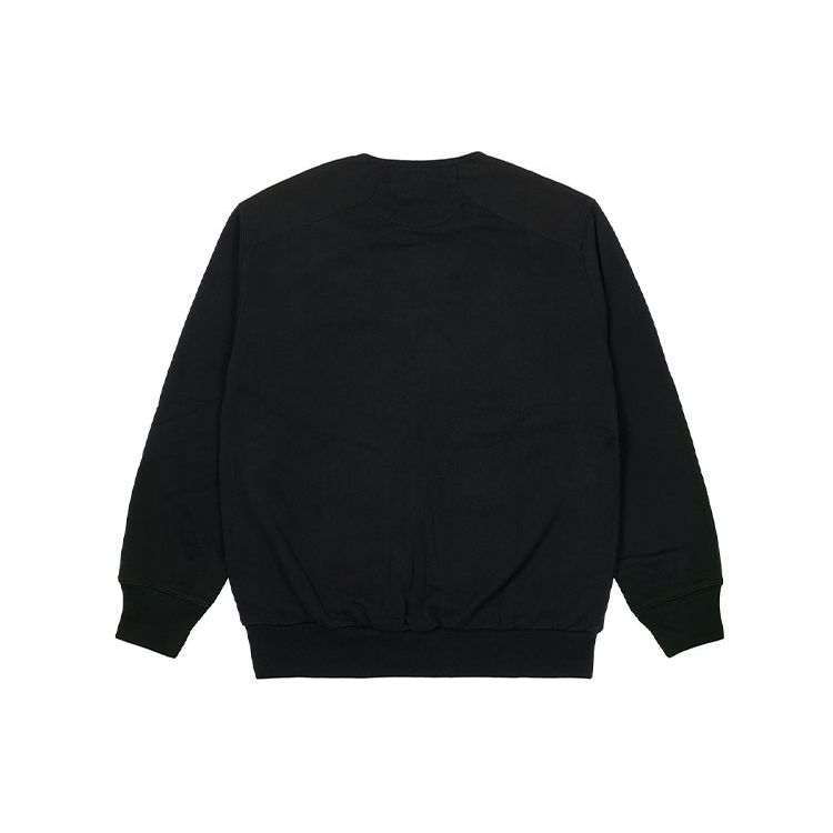 Palace Utility Zip Front Panel Sweat Black Unisex Outerwear P21CS022