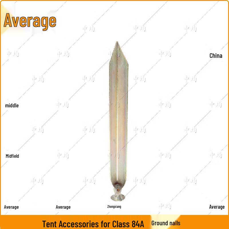 84A Class Winter Tent and Accessories