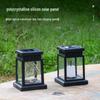 Solar Outdoor Garden Palace Lanterns with 4-Color LEDs (3-Pack)