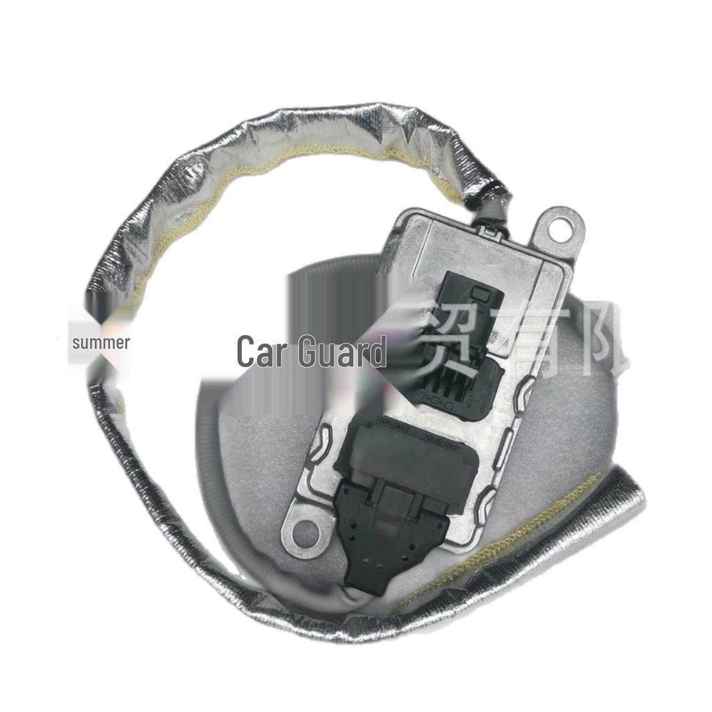 Compatible NOx Sensor for DAF Trucks Aftertreatment, Model: 1936256/5WK973440.