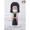 TAMASHII NATIONS Figuarts Mini Demon Slayer: Sanyashiki Yoya Approx. 90mm PVC & ABS Pre-painted A...