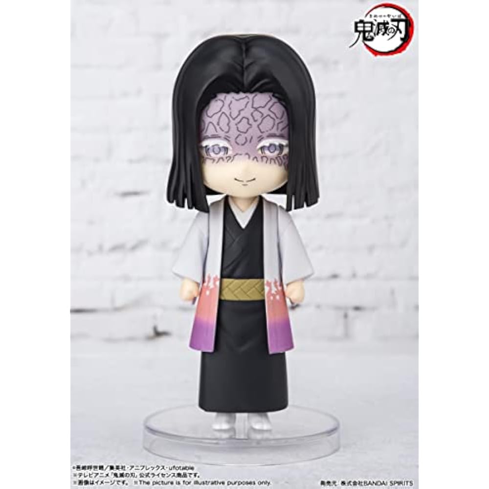 TAMASHII NATIONS Figuarts Mini Demon Slayer: Sanyashiki Yoya Approx. 90mm PVC & ABS Pre-painted A...
