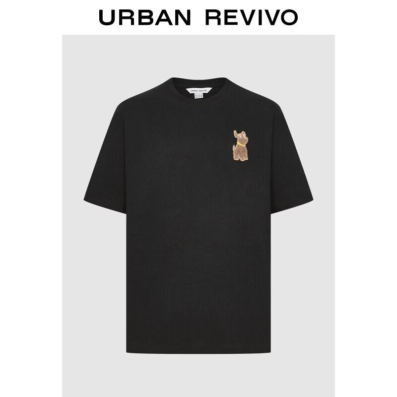 

UR 2026 Men s Summer Plush Pet Print Round Neck T-shirt S