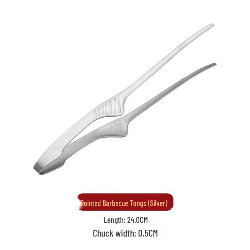

Abdo Stainless Steel BBQ & Steak Tongs Set