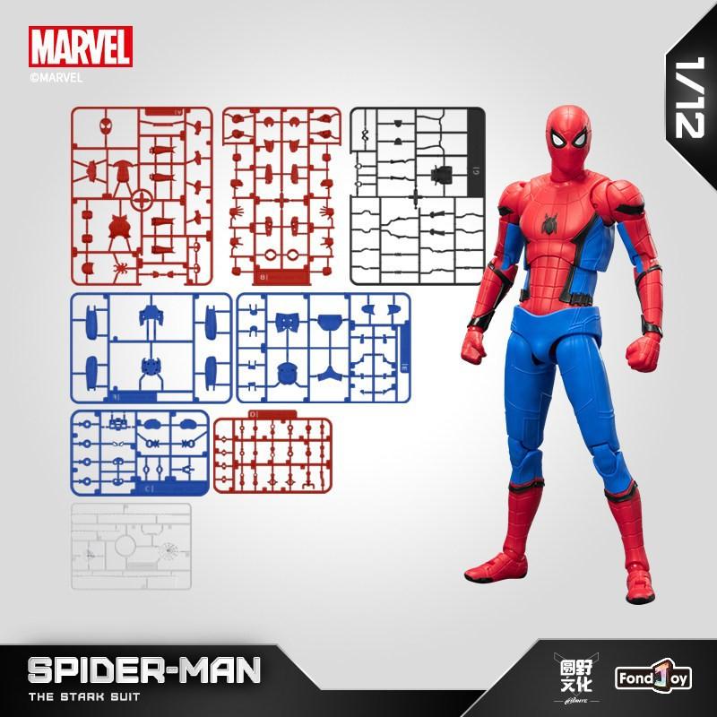 Iron Man, Spider-Man, Deadpool, Movable Assembled