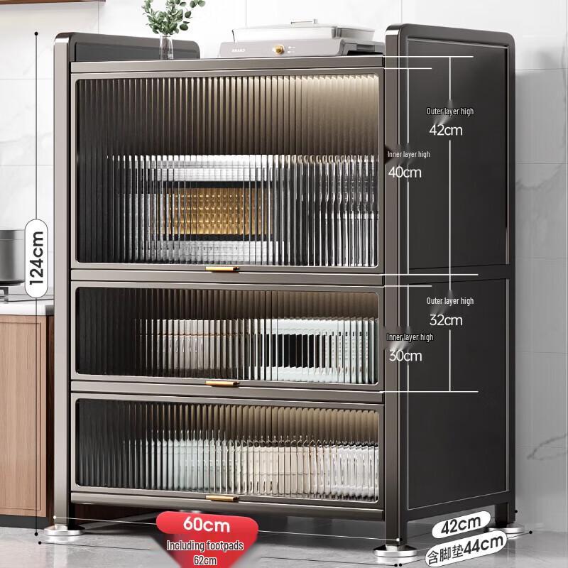 

Beifu 5-Tier Carbon Steel Kitchen Storage Rack