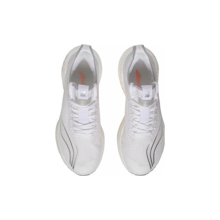 New LiNing Jueying Essential Reflective Lightweight Low Top Running Shoes Women's White ARRS008-2