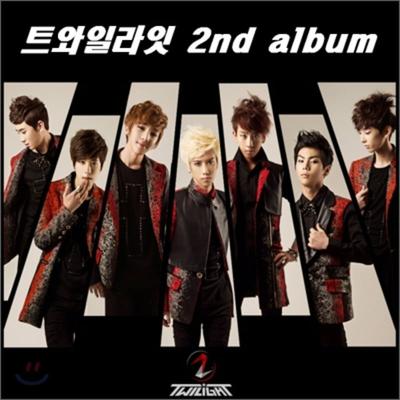 Twilight - 2. Mini-Album : Dämmerung
