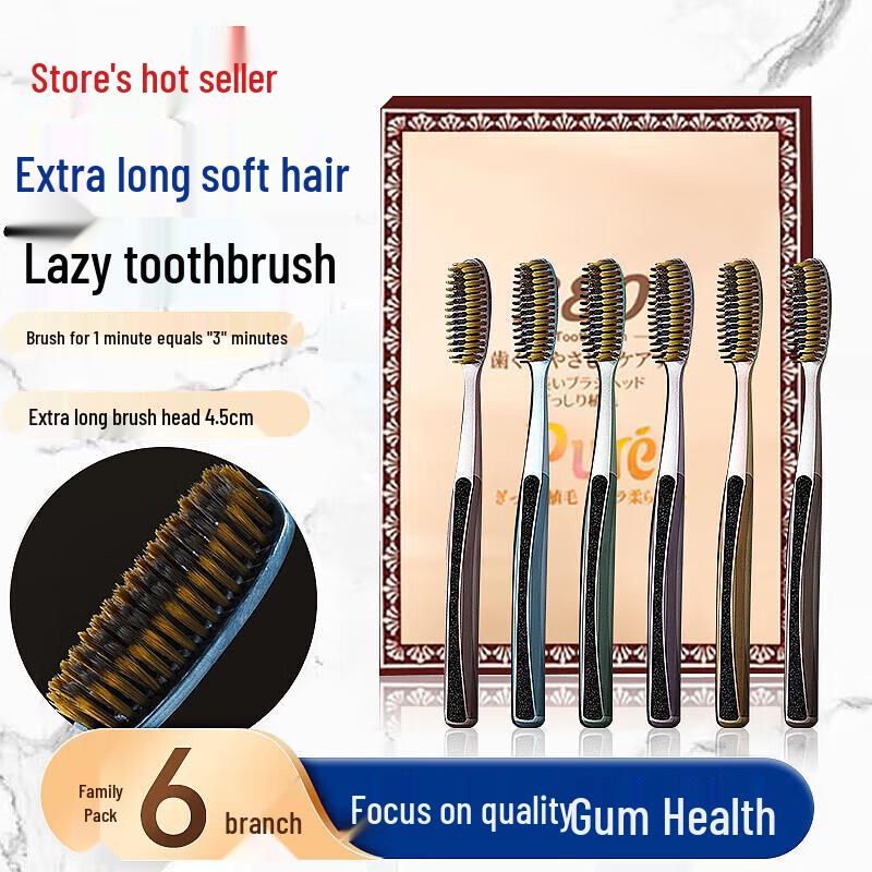 SOAO Long Head Soft Bristle Toothbrush 6-Pack
