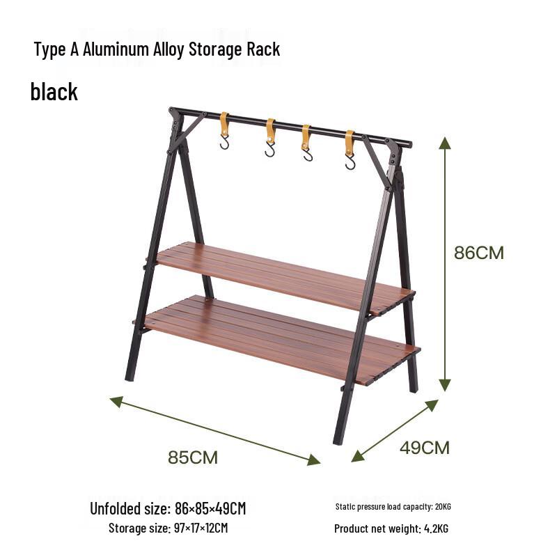 OEING Outdoor Camping Tripod Storage Rack Standard