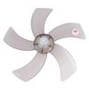 Sale 1Pc 16 Inch Household Plastic Fan Blade Five Leaves With Nut Cover For Pedestal Fan