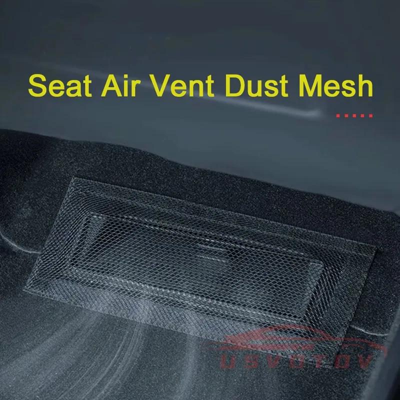 Automotive air outlet protection net with air outlet protection cover and anti blocking cover Accessories