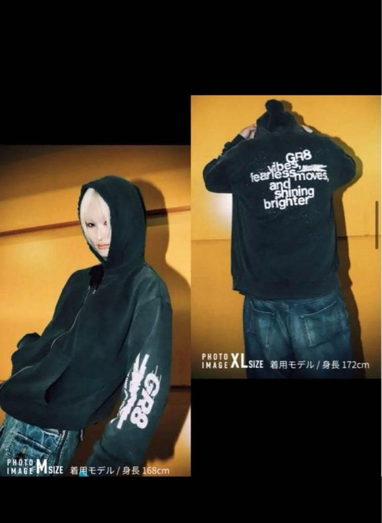 [USED] LESSERAFIM GR8 Collaboration Zip-up Hoodie, Size XL