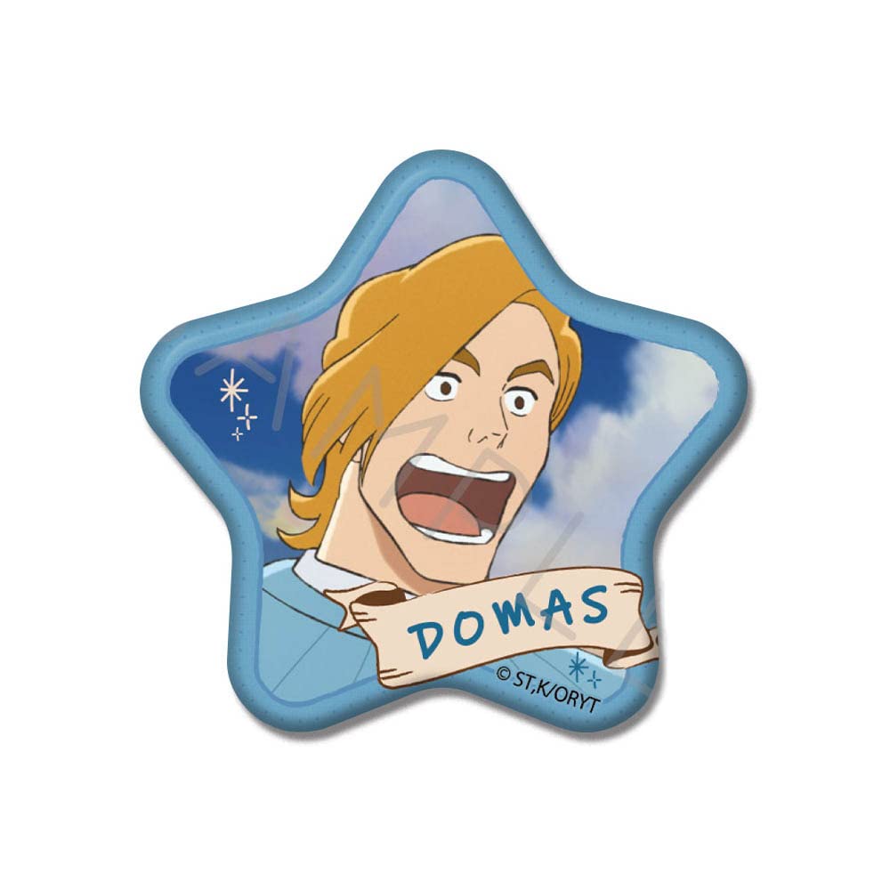 SYNC INNOVATION [Ranking of Kings] D [Domas] Star-shaped Can Badge