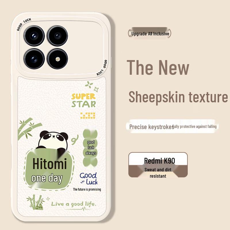 

Smorss Redmi K90 Silicone Phone Case