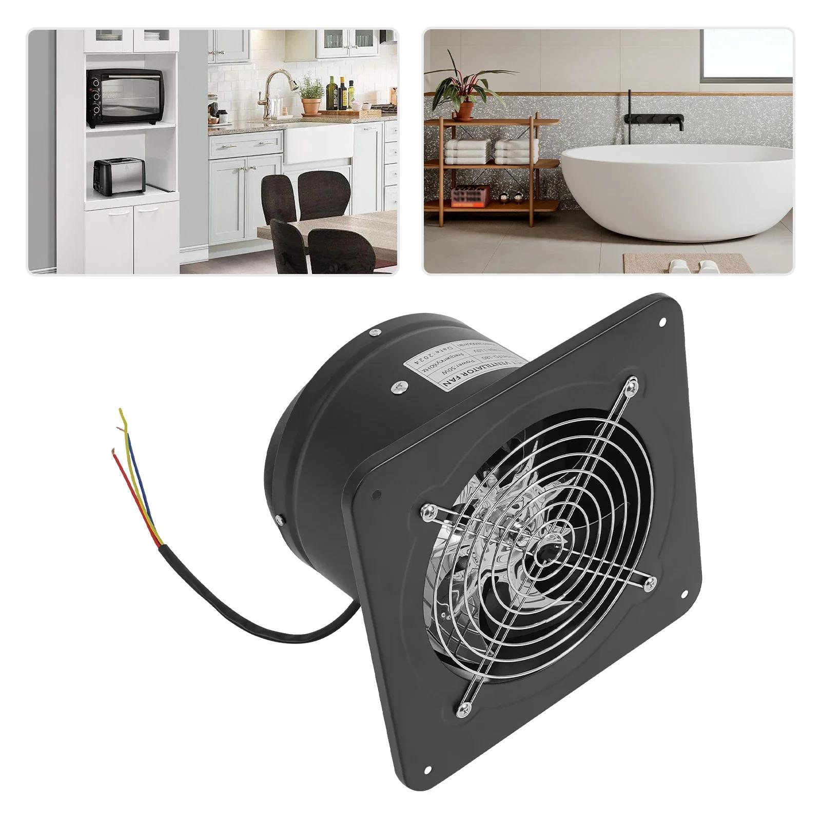 

7-inch Exhaust Fan, 110V, 60Hz Wall-Mounted Exhaust Fan for Kitchen and Bathroom, 2600RPM Industrial Ventilation Extractor чорний