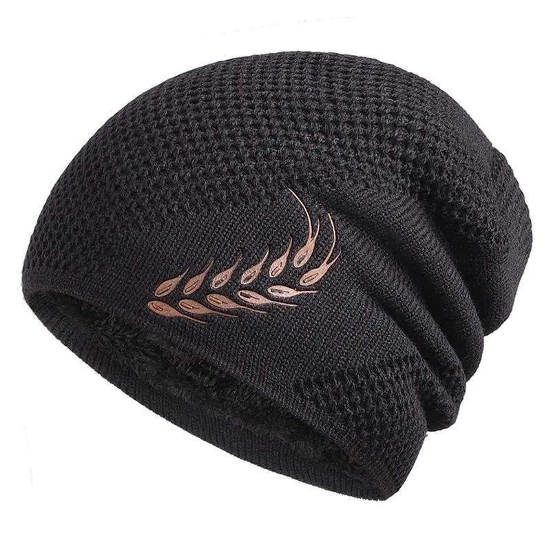 WTEMPO Solid Color Inner Fleece Caps Men Autumn and Winter Elastic Knitted Pile Caps Outdoor Sports Cycling Cold-proof Ear-protecting Thick Hats