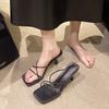 Fashion Summer Woman High Heels Slippers Sexy Elegant Fashion Shoes Dress Fine Heel Pumps Women Sandals 2025 New Women Flip Flops Party
