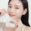 AROCELL Cica Repair Panthenol Gel Mask 25g