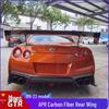 Nissan GTR R35 APR Style Carbon Fiber GT Rear Wing Canard