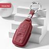 Premium Cowhide Key Cover for Volkswagen Sagitar – Unisex Car Accessory