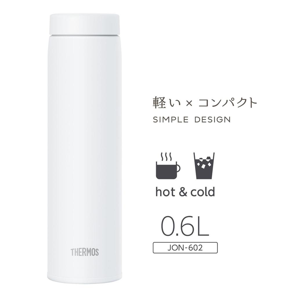 Thermos Vacuum Insulated Portable Mug 600ml White Easy to clean with minimal secure gasket stainless steel bottle WH - parts, screw-on closure,