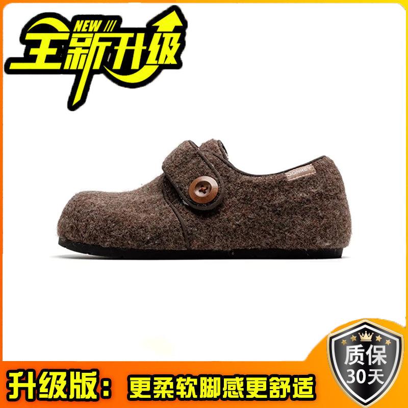 Casual Velcro cotton shoes women's 2025 autumn and winter French retro buckle simple low-top plush thickened fluffy shoes