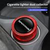 AANO1 For KIA Car Cigarette Lighter Cap Auto Lighter Dust Proof Covers Auto Accessories Sportage Ceed Sorento Niro Cadenza Proceed