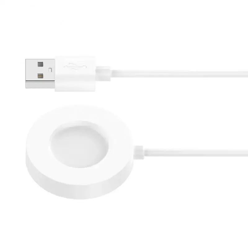 

Кабель USB для зарядки та передачі даних Кредл для смарт-годинника Xiaomi Watch S1 Pro Док-станція для швидкої зарядки Кронштейн-підставка Кабель білий