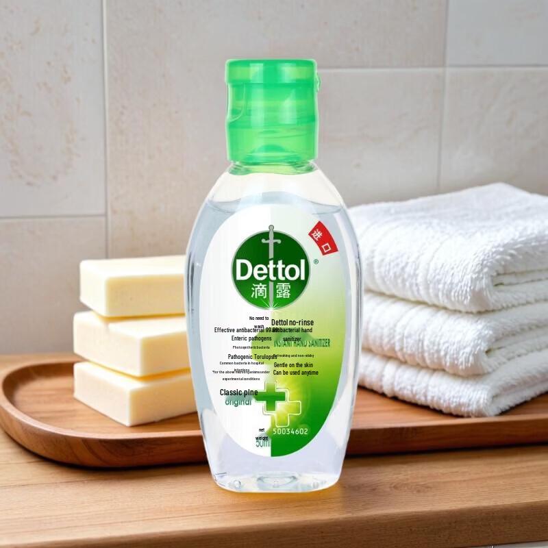 Dettol No-Rinse Hand Sanitizer
