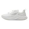 Li Ning Kids Running Shoes Spring Summer Standard White Kids Sneaker YKFU110-7