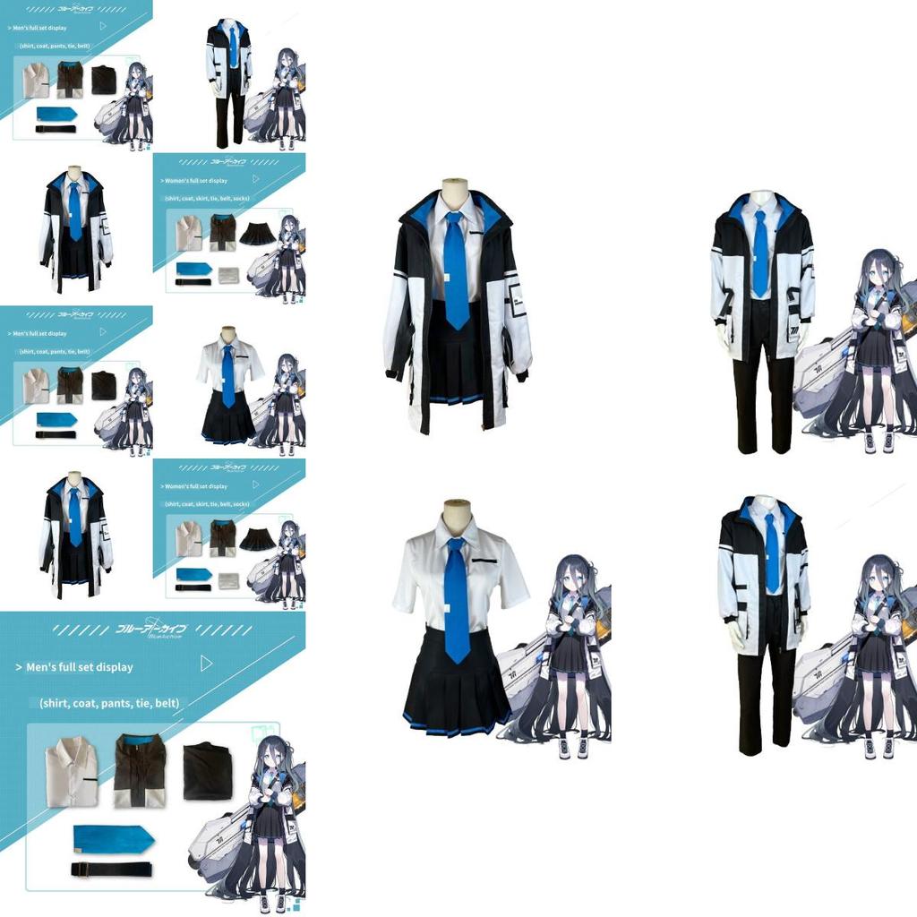 Tendou Alice Cosplay Costume Set For Women And Men