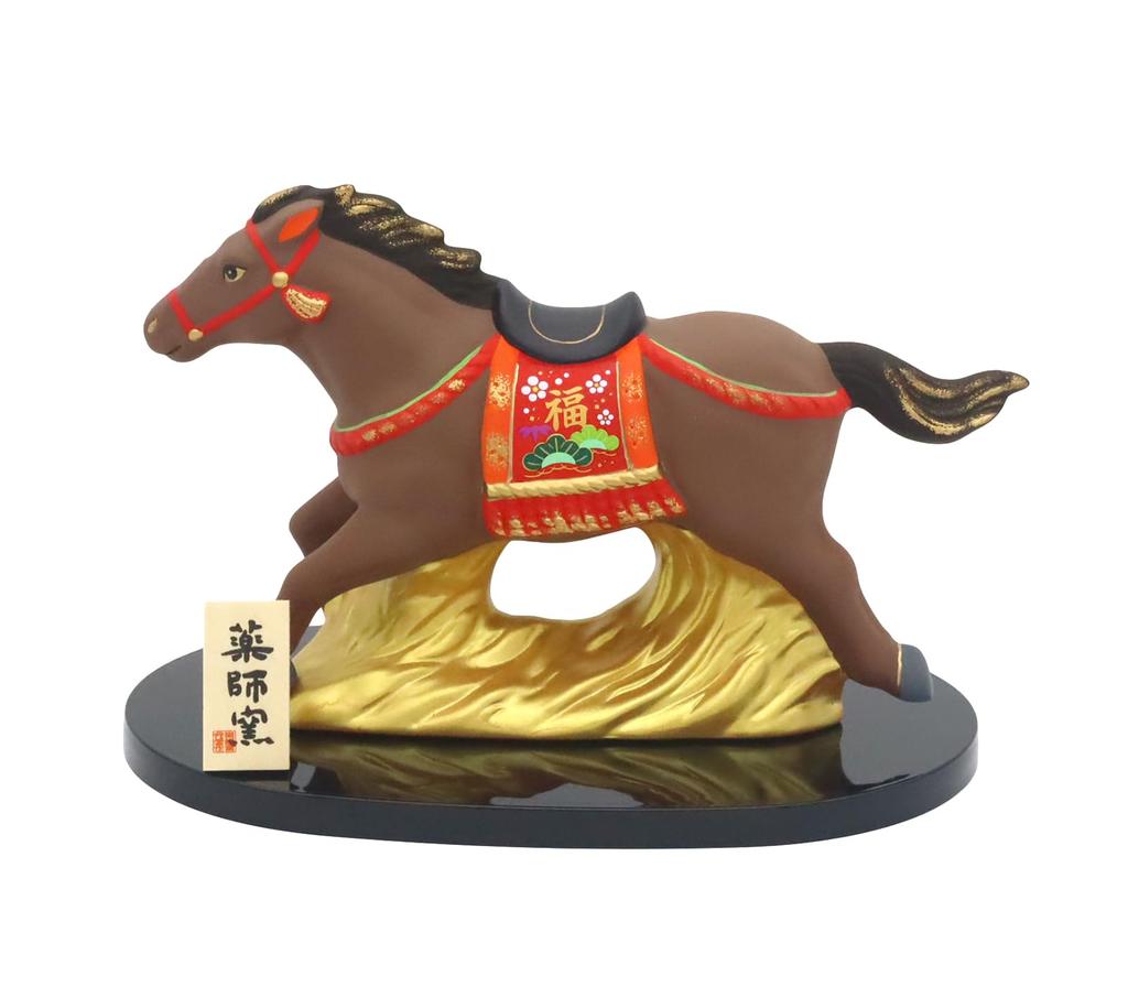 [Amazon.co.jp Exclusive] Yakushi Kiln 2026 Zodiac Figurine, Horse, Year of the Horse, Nishiki-sai Design, Good Luck, Horse (with Good Luck Sticker)