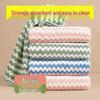 Cationic Coral Fleece Dishcloth Scouring Pad - Thick, Absorbent Kitchen Cleaning Cloth