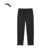 Women's Ice Silk Sun Protection Wide-Leg Pants