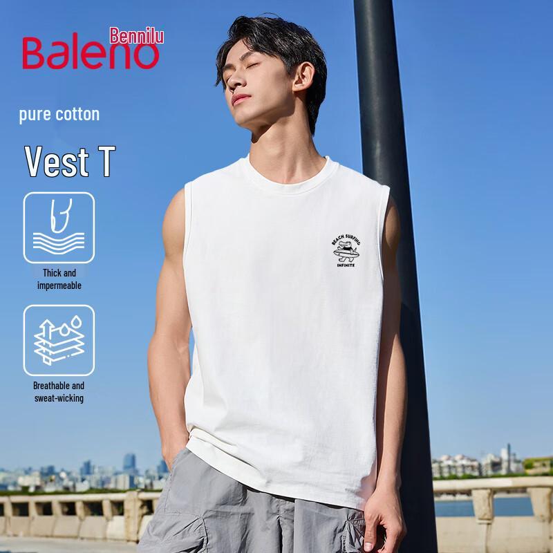 Мужская хлопковая безрукавка Baleno 4XL