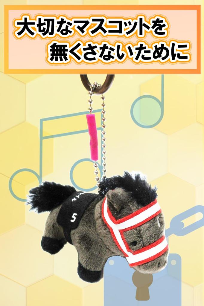 Handicraft Workshop Ball Chain Holder (Mixed Sizes)