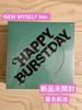[USED] SEVENTEEN Album