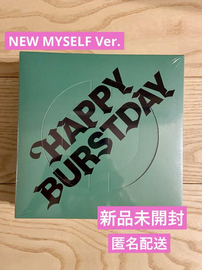 

[USED] SEVENTEEN Album