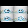 Liu Shen Moisturizing Talcum Powder (4-Pack)